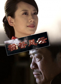 亚洲a成人